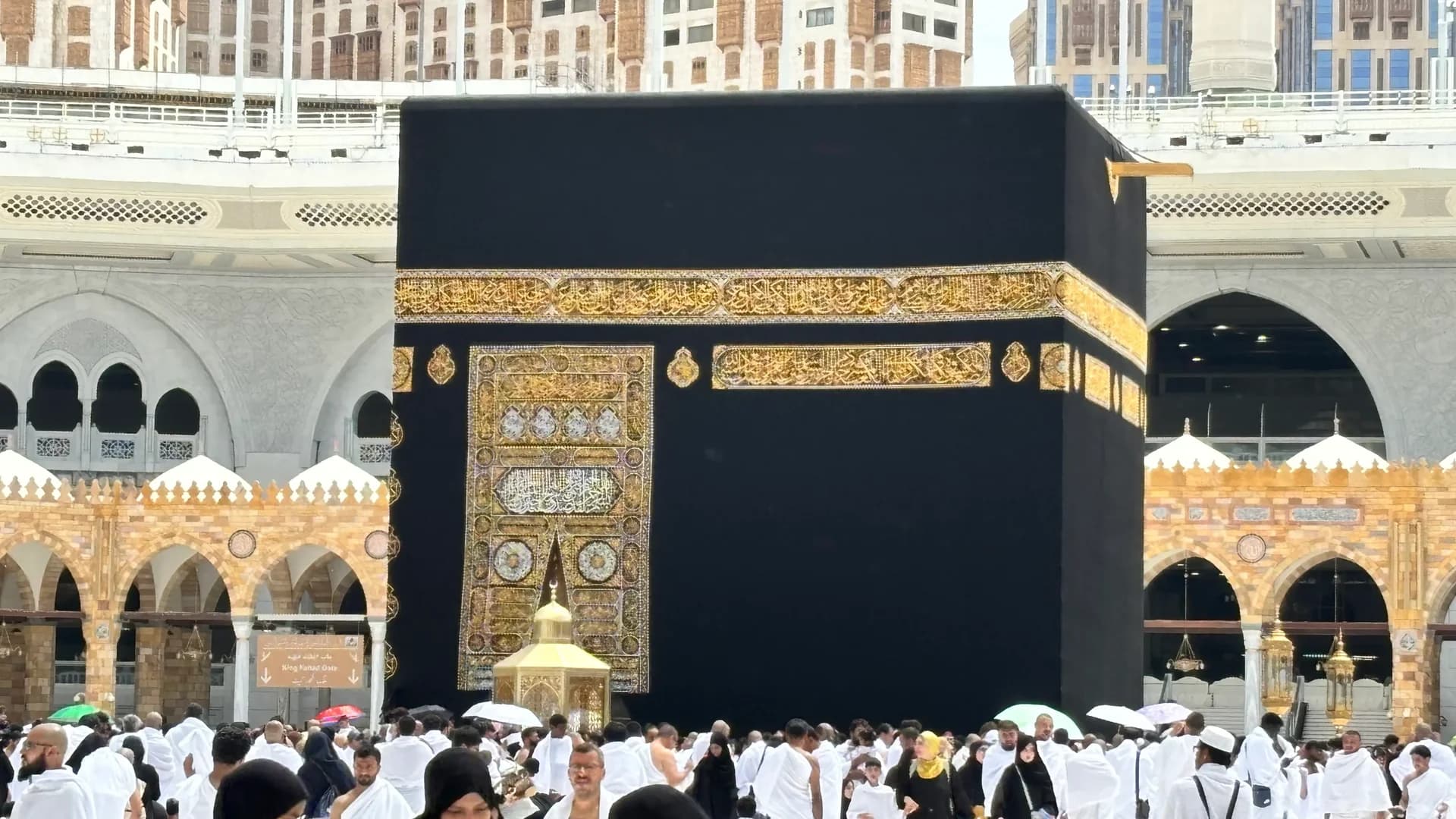 تفاصيل كسوة الكعبة المطرزة بالذهب