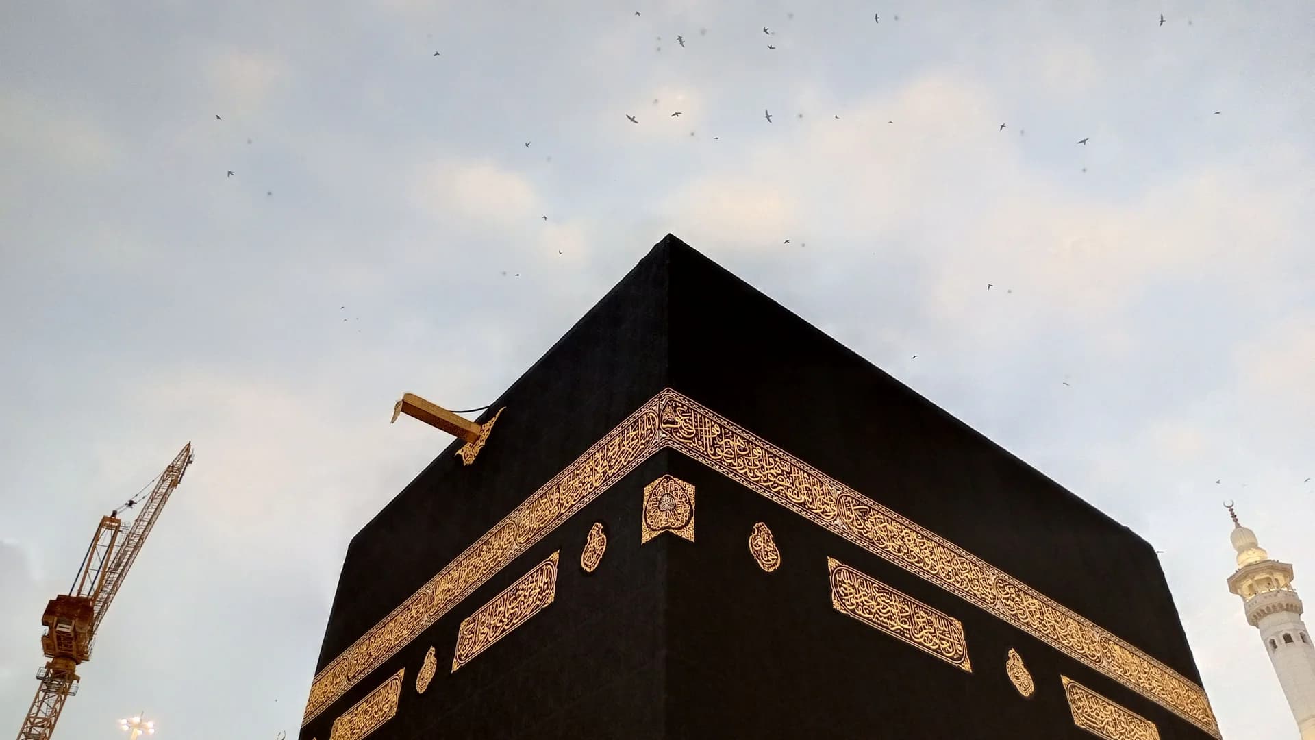الكعبة المشرفة عند الغروب